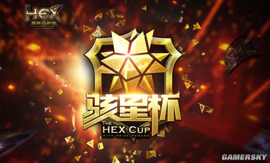 成视 时政要闻和大型综合节目为主