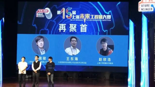 成视 时政要闻和大型综合节目为主