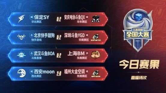 亚洲AV无码乱码国产麻豆P