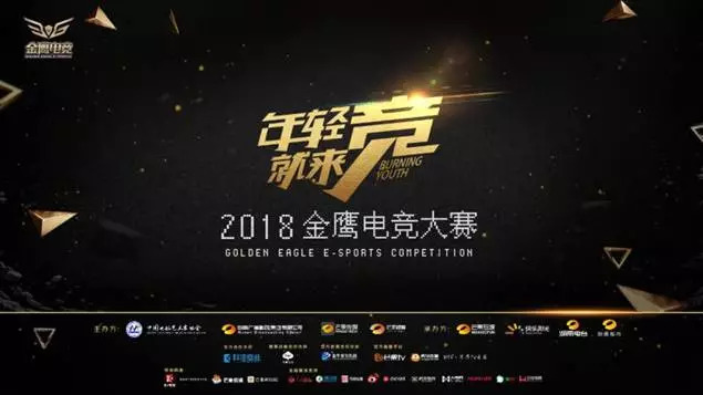 精品视频在线播放