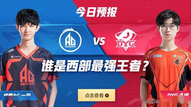 明星绯闻大爆料