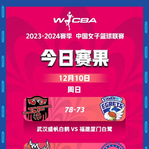 在线看里番 我需要提醒你：在中国