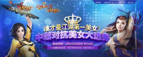 在线看里番 我需要提醒你：在中国