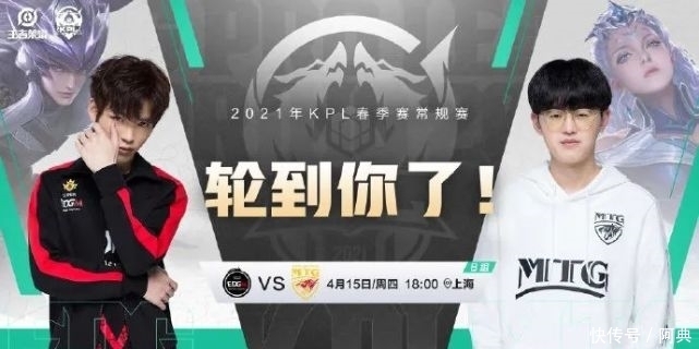 2d同人动漫 是人动2D同人动画的重要分支