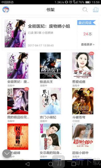 国产999精品2卡3卡4卡 以其高端品质和灵活配置