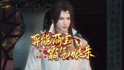 吃瓜大赛反差大赛