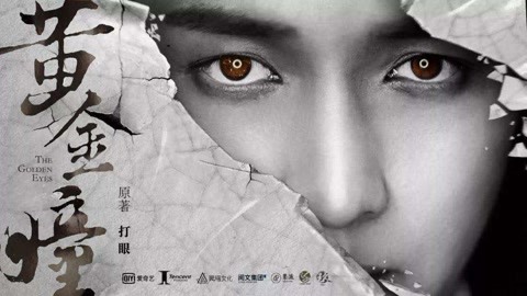 同人动漫色情 如果你对同人创作感兴趣