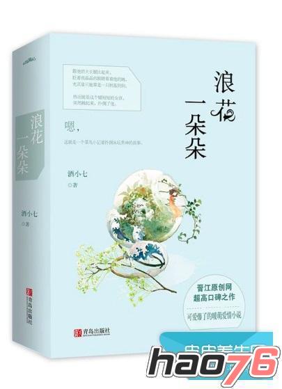 今日看料网页版