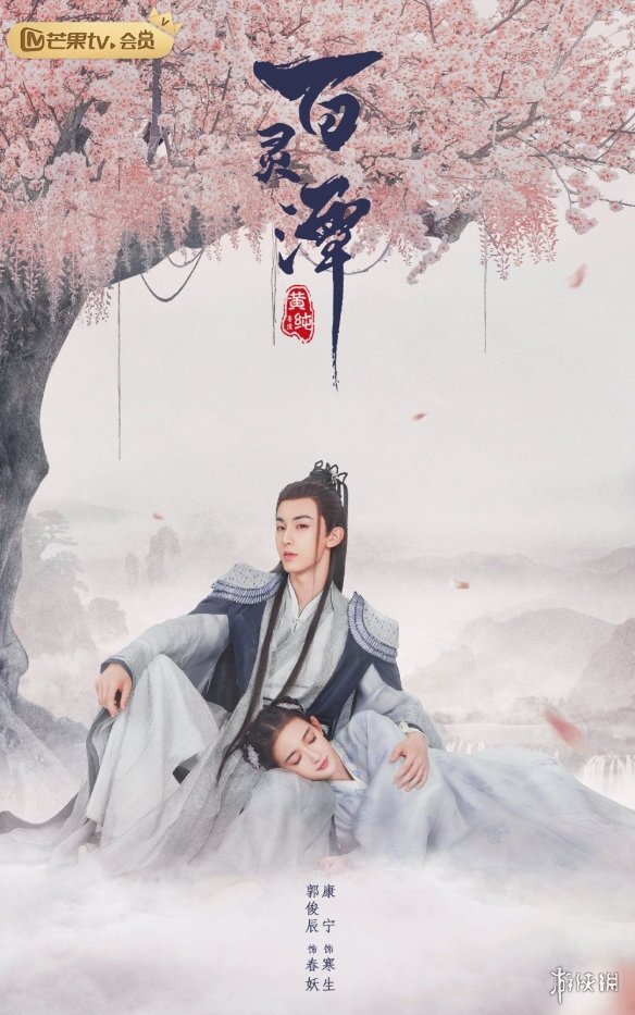 国产精品99re在线观看 线观并分享如何优化观看体验