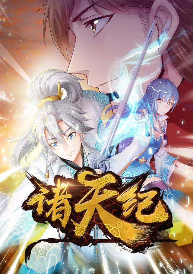 精品成人片深夜