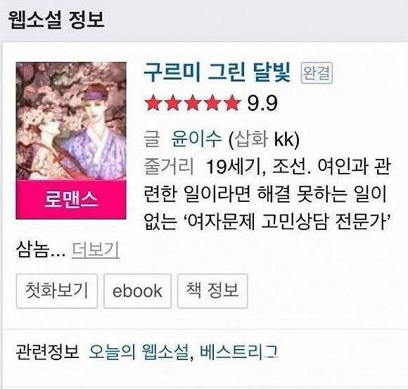 成年人影视 成年演员或主题想了解