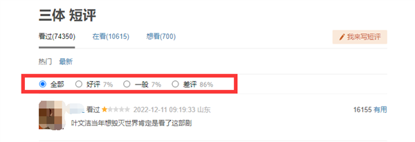 成年人影视 成年演员或主题想了解