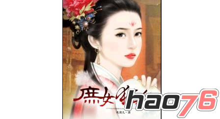 国产乱人伦偷精品视频免费