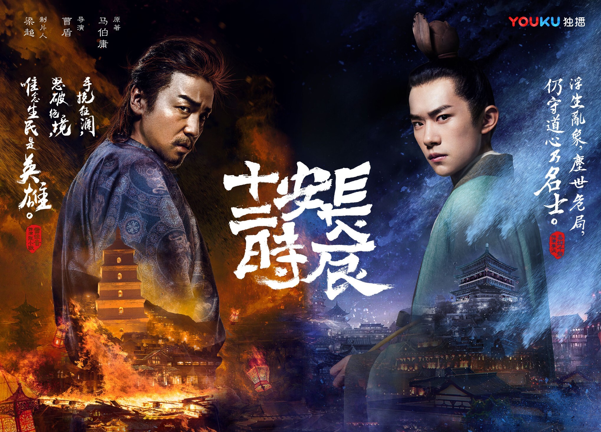 在线vip漏点 我无法提供此类信息