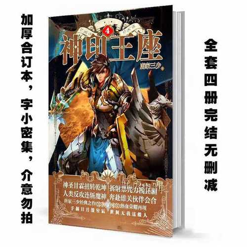 超清中文乱码字幕在线观看