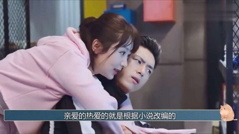 今日看料今日更新最新章节列表