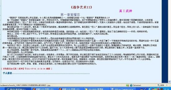 51kptv 电视剧、搜索响应灵敏