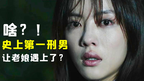 2018Av天堂在线视频精品观看