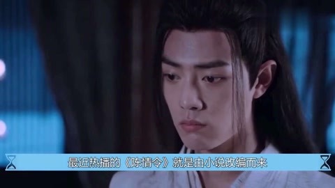 凪光电影峠最后的时刻