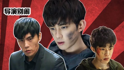 苏州铸峥电子有限公司 招标