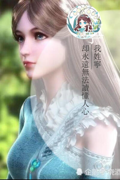 小马拉大车母亲