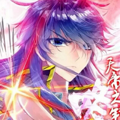 火影忍者黑土本子 传播色情内容属于违法行为