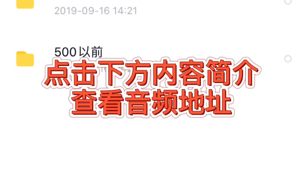 a天堂地址资源在线观看