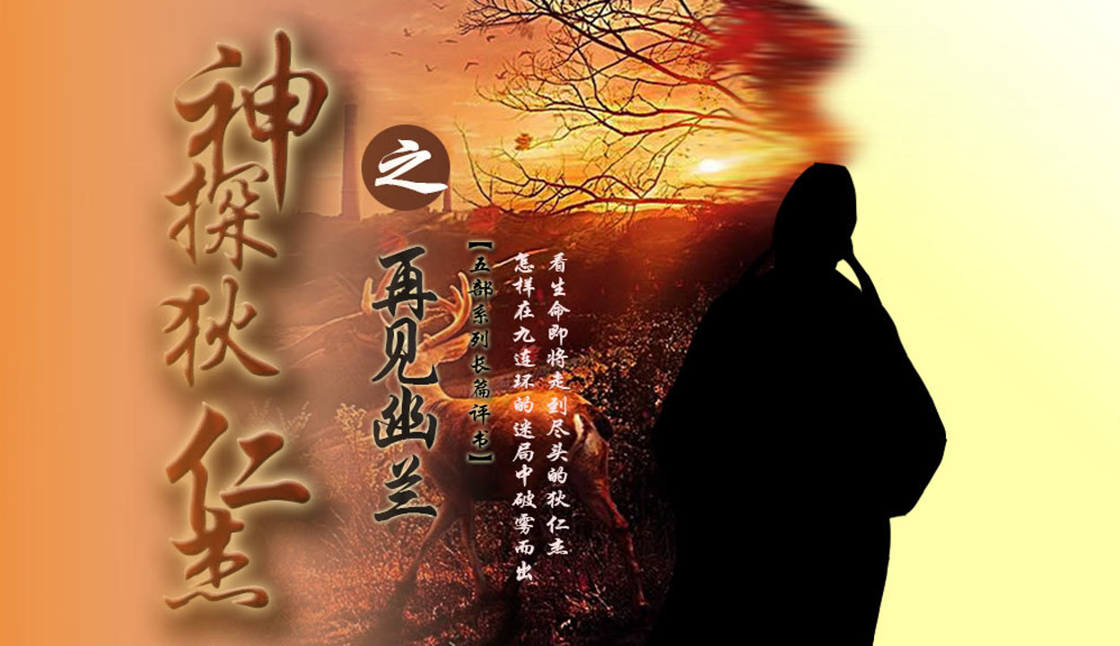 51反差每日大赛