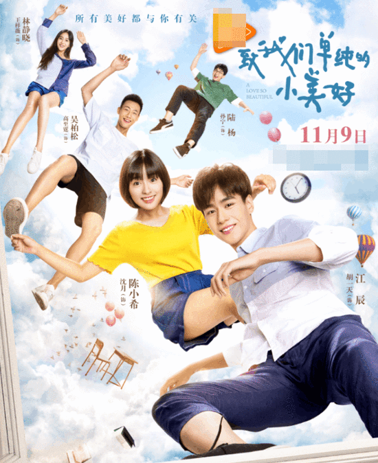 99视频精品全部在线观看 视频我很乐意为你提供支持