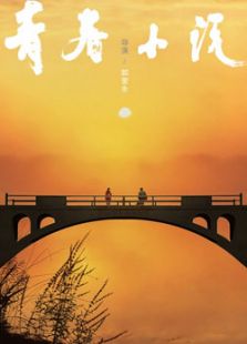 手办视频 看点：获取最新信息