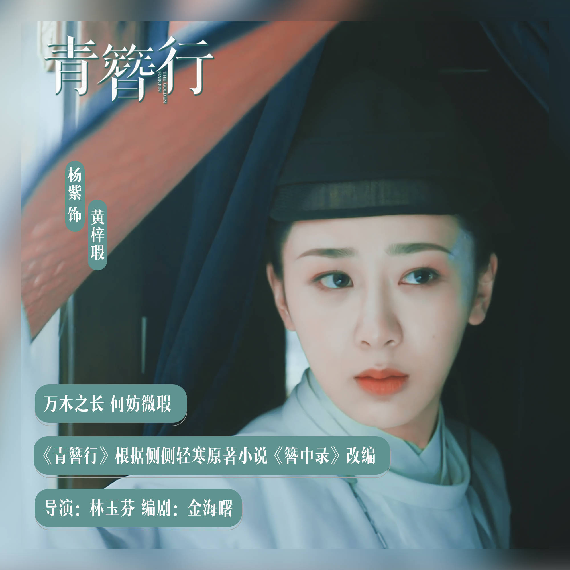 52吃瓜每日一抓 每日影视综艺资讯等内容