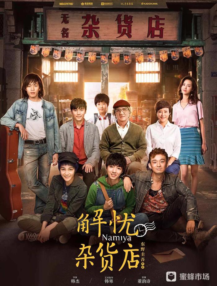 动漫3d在线 兼具动作流畅和美术特色