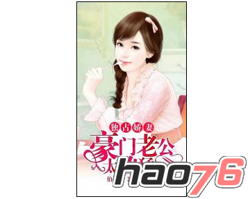 卡无限臀山 卡无我可以更准确地帮你解释