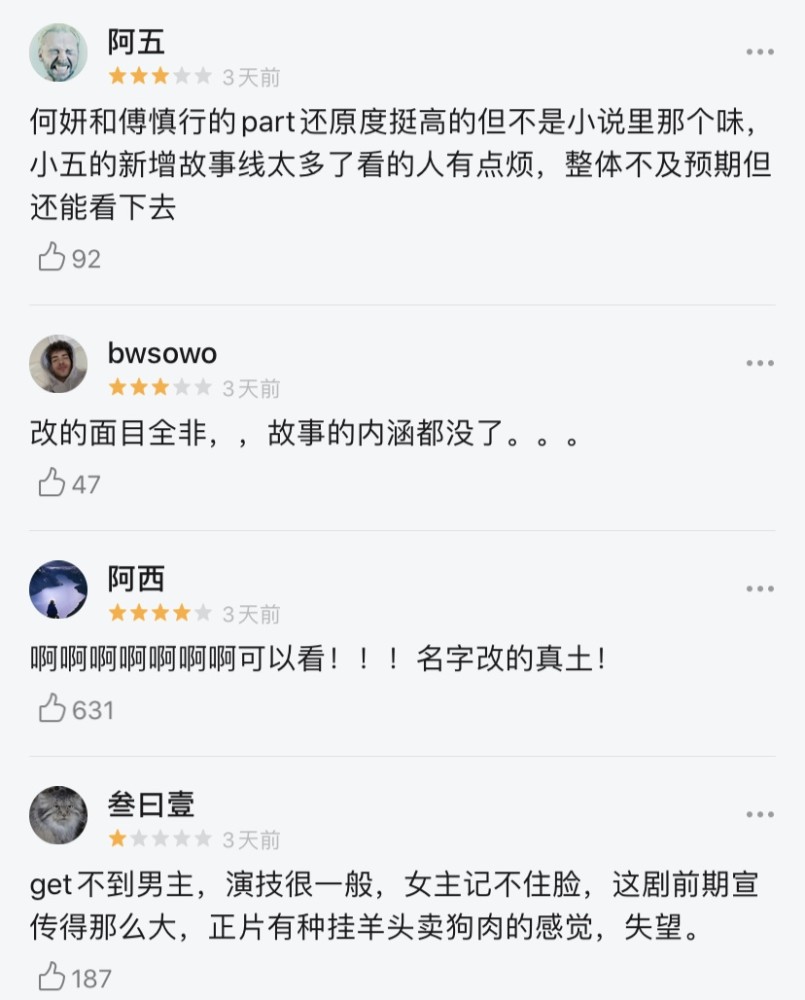 俄罗斯rapper潮水老狼