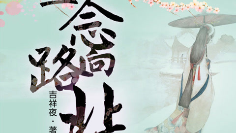 俄罗斯rapper潮水老狼 斯r水老即使出身平凡