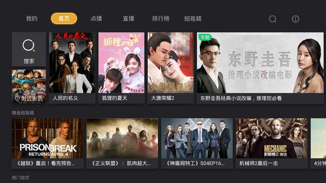 久久久精品国产sm最大网站 应当将社会效益放在首位