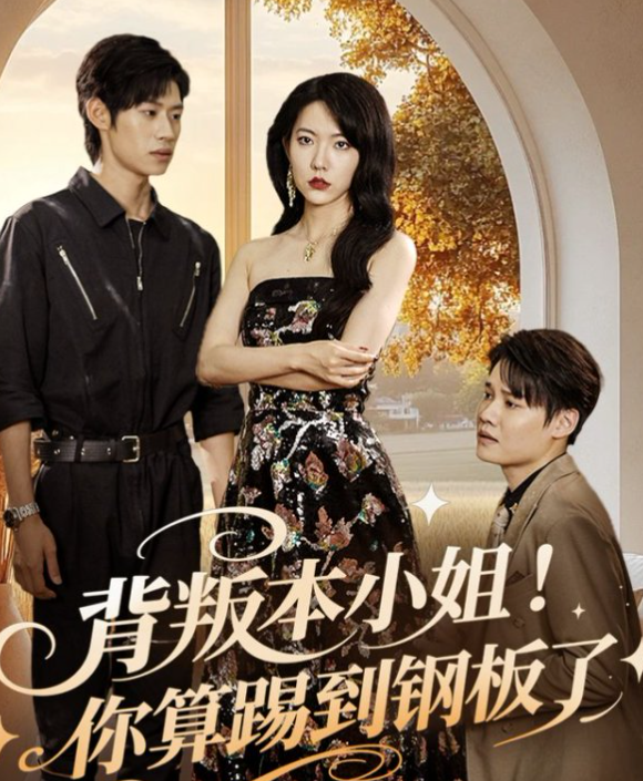 短视频在线播放