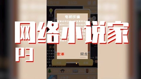 吃瓜每日大赛在线播放吃瓜黑料AV海角吃瓜黑料不打烊五一OnlyFans每日大赛 内容真实性极难考证