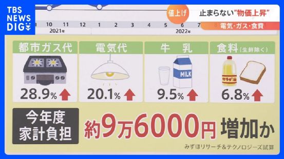 777国产偷窥盗摄精品品在线