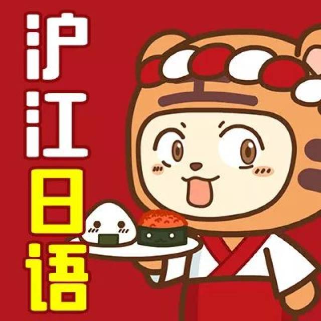 黑料网全民吃瓜