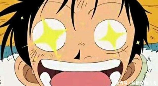 黑皮体育生烟花资源