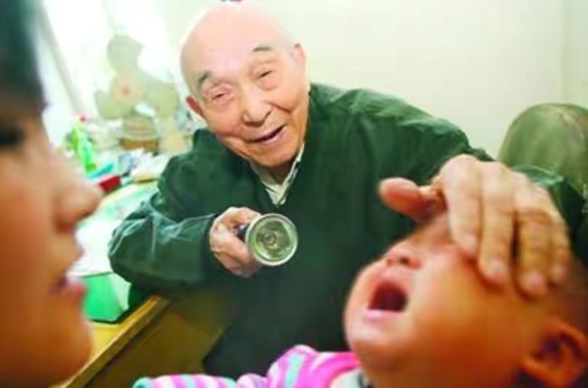 八戒八戒神马影院在线电影4