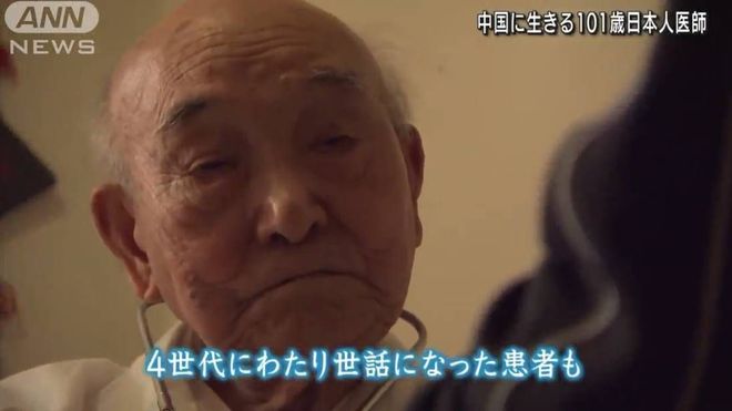 色老板在线精品免费视频 色老视频拥抱优质娱乐