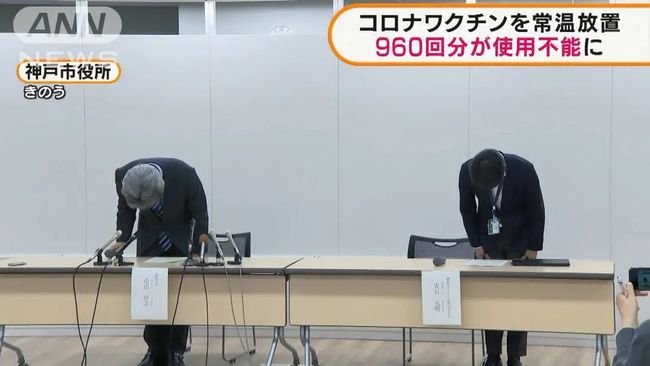 18 RAPPER 潮水仙踪林