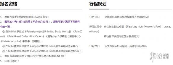 动漫全 动漫的世界浩瀚如星海