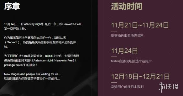 5g影院在线观看