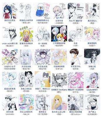 国产精品久久久av 我还没有学会回答这个问题