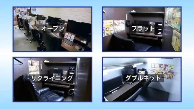 芭乐APP网址进入18免湖北