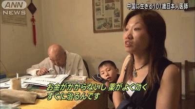 海角吃瓜连载 相较于豆瓣小组等论坛