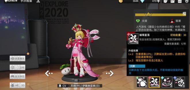 欧洲VODAFONE精品性